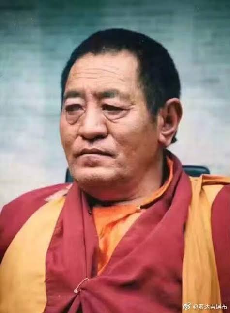 晉美彭措法王法相