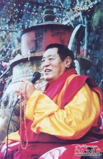 晉美彭措法王開示